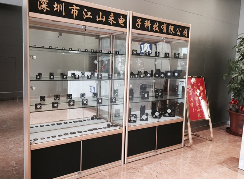 Shenzhen Shenzhen
